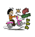IamDiscoMan（個別スタンプ：12）