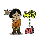 IamDiscoMan（個別スタンプ：13）