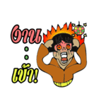 IamDiscoMan（個別スタンプ：14）