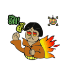 IamDiscoMan（個別スタンプ：18）