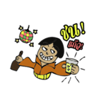IamDiscoMan（個別スタンプ：20）