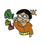 IamDiscoMan（個別スタンプ：22）