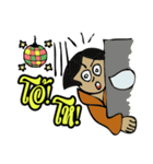 IamDiscoMan（個別スタンプ：23）