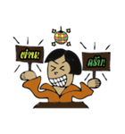 IamDiscoMan（個別スタンプ：28）