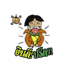 IamDiscoMan（個別スタンプ：29）