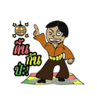 IamDiscoMan（個別スタンプ：31）