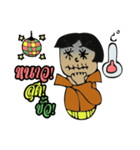 IamDiscoMan（個別スタンプ：34）