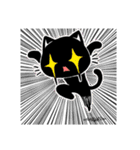 mew mew blacky（個別スタンプ：33）