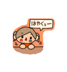 オレンジちゃん ふきだしversion7（個別スタンプ：14）