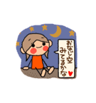 オレンジちゃん ふきだしversion7（個別スタンプ：38）