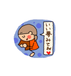 オレンジちゃん ふきだしversion7（個別スタンプ：40）