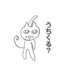 にゃんD ～デザインを超える時空（とき）～（個別スタンプ：4）