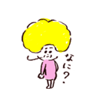 お母さんのセリフ（個別スタンプ：2）