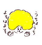お母さんのセリフ（個別スタンプ：3）