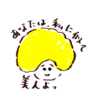 お母さんのセリフ（個別スタンプ：5）