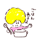 お母さんのセリフ（個別スタンプ：6）