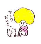 お母さんのセリフ（個別スタンプ：8）