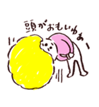 お母さんのセリフ（個別スタンプ：9）