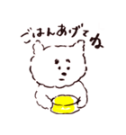 お母さんのセリフ（個別スタンプ：11）