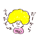 お母さんのセリフ（個別スタンプ：12）
