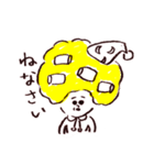 お母さんのセリフ（個別スタンプ：14）