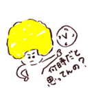 お母さんのセリフ（個別スタンプ：15）