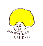 お母さんのセリフ（個別スタンプ：17）