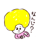 お母さんのセリフ（個別スタンプ：20）