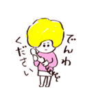 お母さんのセリフ（個別スタンプ：25）