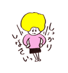 お母さんのセリフ（個別スタンプ：26）