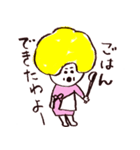 お母さんのセリフ（個別スタンプ：27）