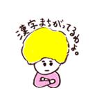 お母さんのセリフ（個別スタンプ：28）