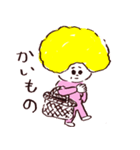 お母さんのセリフ（個別スタンプ：34）