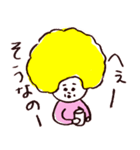 お母さんのセリフ（個別スタンプ：36）