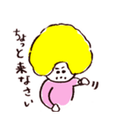 お母さんのセリフ（個別スタンプ：37）