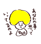 お母さんのセリフ（個別スタンプ：40）
