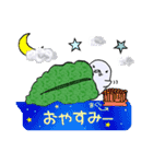 それでもアザラシなの。★ベーシック★（個別スタンプ：39）