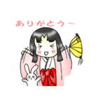 かぐやとうさこ（個別スタンプ：10）