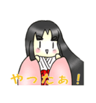 かぐやとうさこ（個別スタンプ：38）