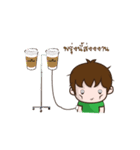 programmer life（個別スタンプ：2）