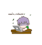 programmer life（個別スタンプ：10）