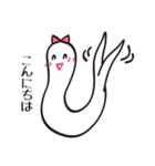 幸せを呼ぶ白ヘビちゃん（個別スタンプ：2）