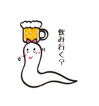 幸せを呼ぶ白ヘビちゃん（個別スタンプ：3）