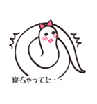 幸せを呼ぶ白ヘビちゃん（個別スタンプ：11）