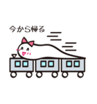 幸せを呼ぶ白ヘビちゃん（個別スタンプ：14）
