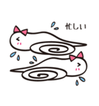 幸せを呼ぶ白ヘビちゃん（個別スタンプ：15）
