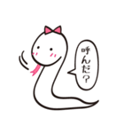 幸せを呼ぶ白ヘビちゃん（個別スタンプ：26）