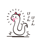 幸せを呼ぶ白ヘビちゃん（個別スタンプ：27）