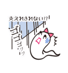 幸せを呼ぶ白ヘビちゃん（個別スタンプ：29）