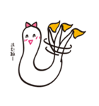 幸せを呼ぶ白ヘビちゃん（個別スタンプ：33）